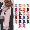 Lavisha Cashmere Blend Wool Scarf - Luxurious and Warm Sensual Secret Boutique