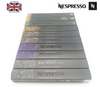 Nespresso Original Coffee Machine Capsules | Buy Now at Best Prices Sensual Secret Boutique