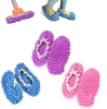 Lazy Maid Quick Mop Slip-On Slippers 3 pairs Sensual Secret Boutique