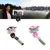 360 Degree Panoramic Robotic Powered Selfie Stick - Bluetooth Enabled and Perfect for Panoramic Pictures Sensual Secret Boutique