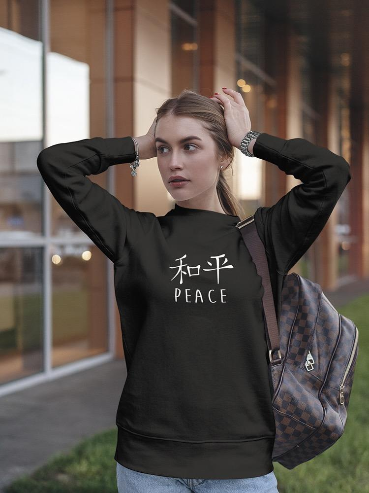 Peace Chinese Sweatshirt Women's - Comfortable and Stylish Sensual Secret Boutique