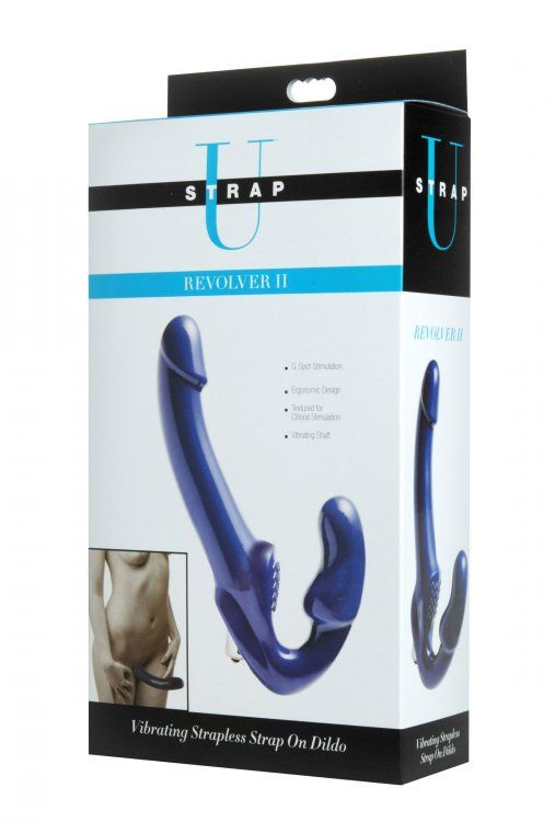 Revolver II Vibrating Strapless Strap On Dildo Sensual Secret Boutique