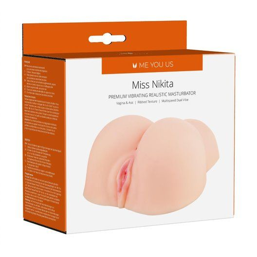 Me You Us Miss Nikita Premium Vibrating Realistic Masturbator Flesh Sensual Secret Boutique