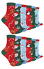 Kids Novelty Christmas Socks with Fun Patterns - Perfect Stocking Stuffers Sensual Secret Boutique