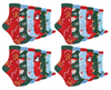 Kids Novelty Christmas Socks with Fun Patterns - Perfect Stocking Stuffers Sensual Secret Boutique