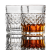 The Privilege Collection - Prestige Glasses | Elevate Your Drinking Experience Sensual Secret Boutique