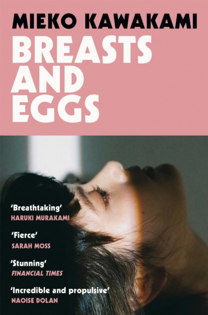 Breasts and Eggs by Mieko Kawakami Sensual Secret Boutique