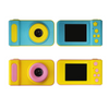 Super Duper Mini Cam - Interactive Real Digital Video Camera For Kids Sensual Secret Boutique