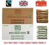 TATE & LYLE Sugar Individual Sticks - White and Brown Demerara Sensual Secret Boutique